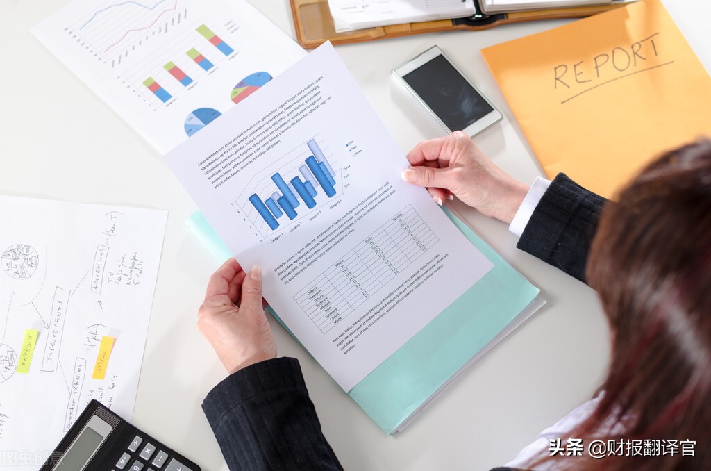 中报业绩大涨3560%的股票,年报暴增45倍的牛股