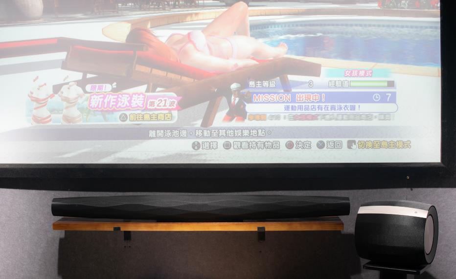 宝华韦健formationduo搭配,宝华韦健formation全家桶