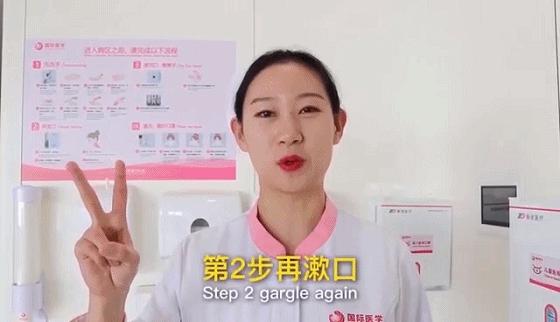 今天，我们告别了武汉八院——西安国际医学中心医院抗疫纪实