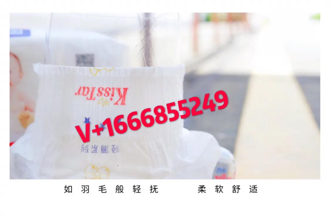 亲格纸尿裤怎么样识别是正品,亲格纸尿裤多少钱一包