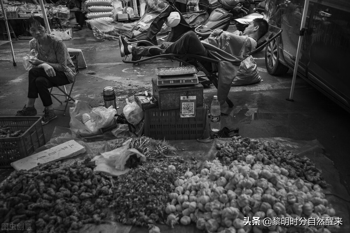 科斯的企业社会成本,科斯关于企业性质的分析