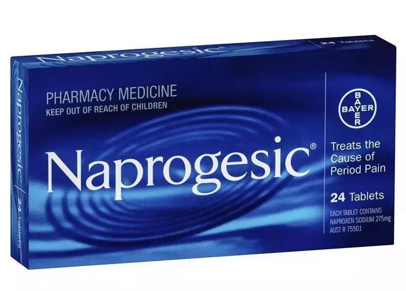 网红止痛神药有哪些,网红止疼药