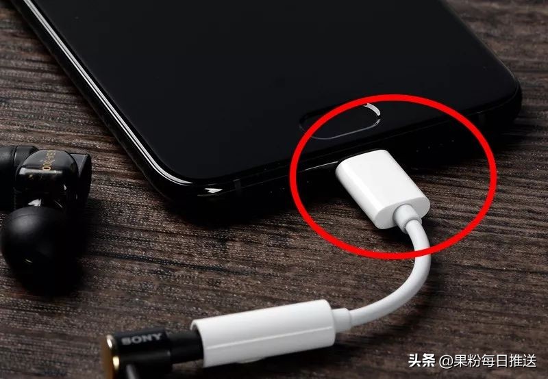 最好用的苹果转接头,给大家推荐一款苹果转接头