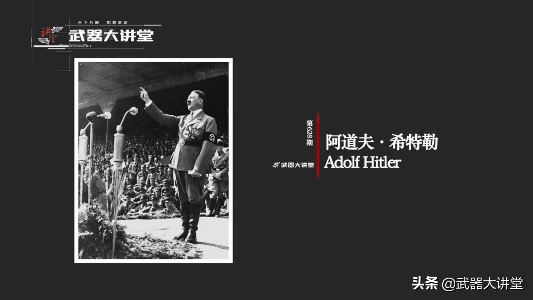 雷诺r35坦克资料,法国雷诺r40坦克