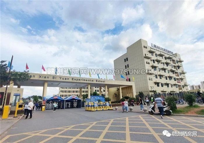 20万首付能在赣州买什么新楼盘,赣州中央公园旁小户型80万