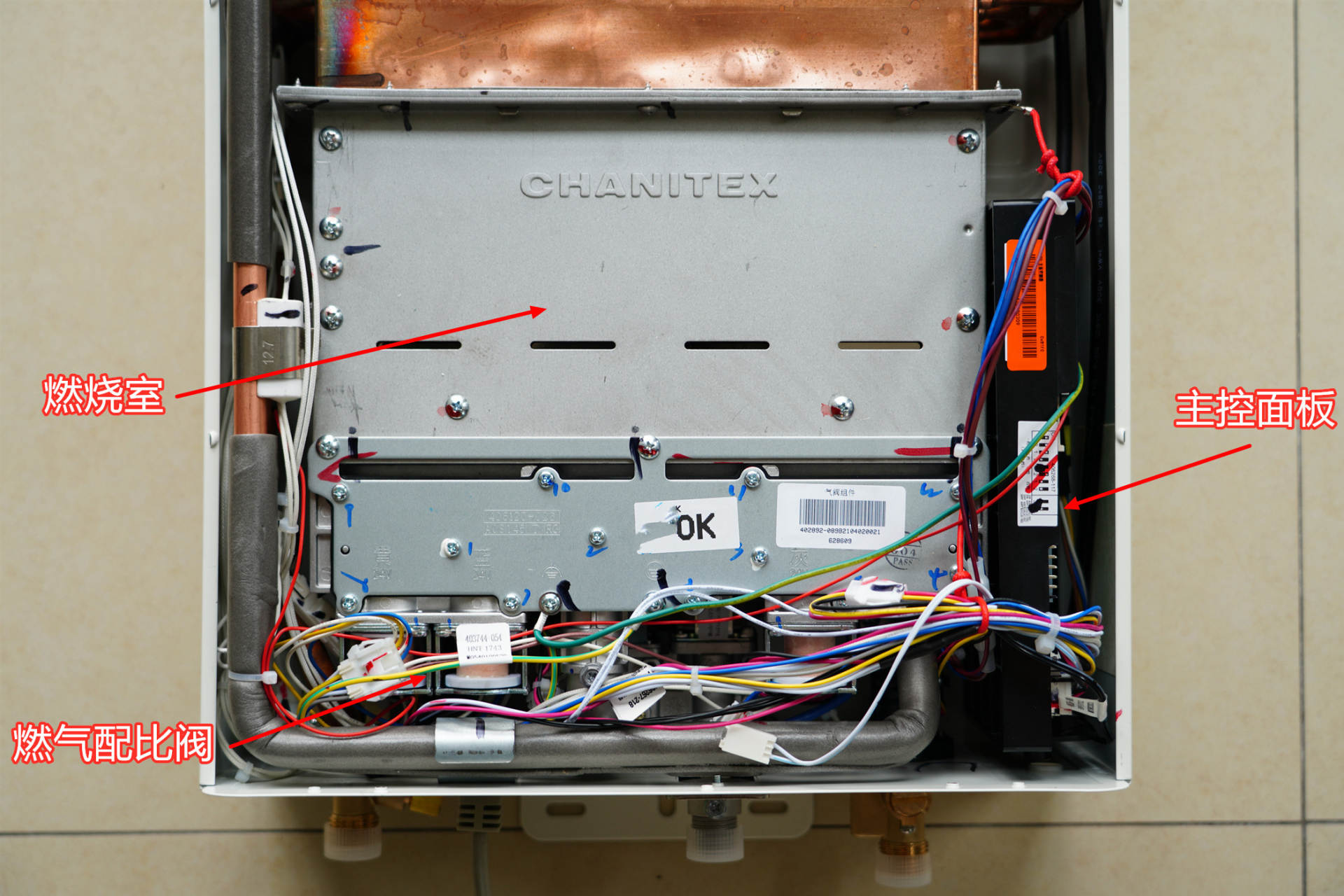 大面积全屋定制智能家电小户型,新房装修选全屋智能