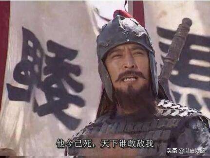 脑后有反骨什么梗,三国正史中的魏延是忠臣还是反贼