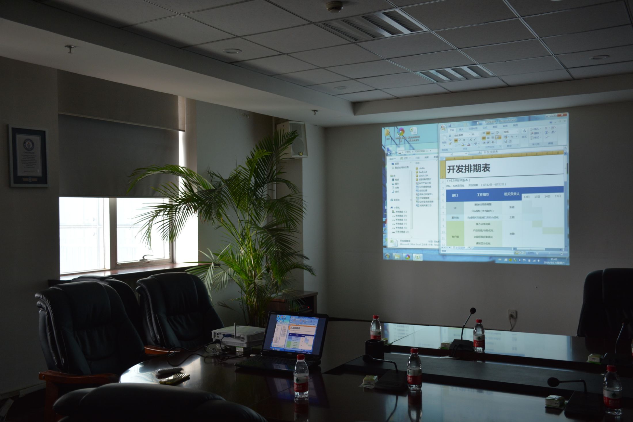 明基投影机E500,明基e500投影机