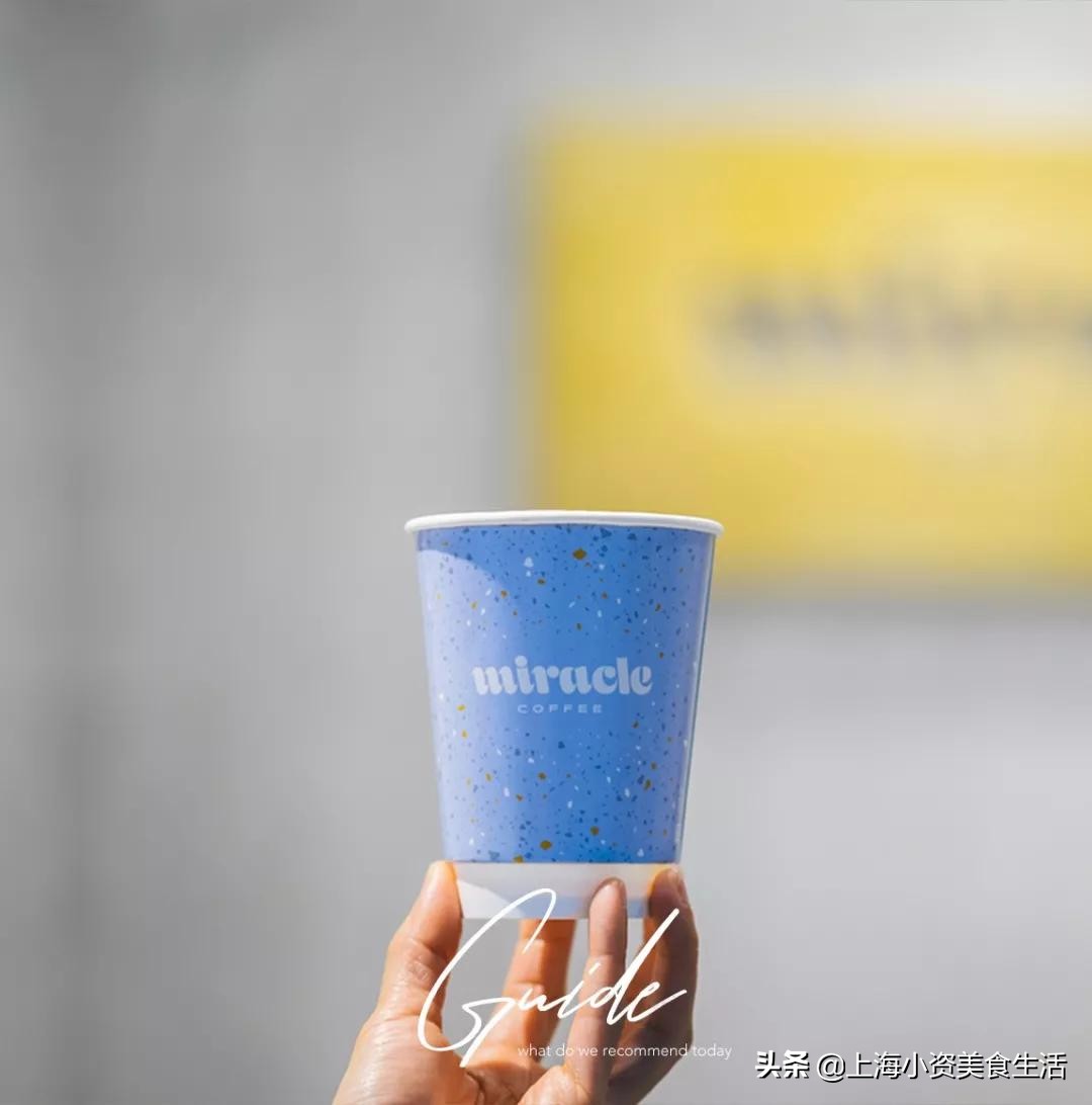 林俊杰的咖啡店上海,林俊杰的咖啡店全集