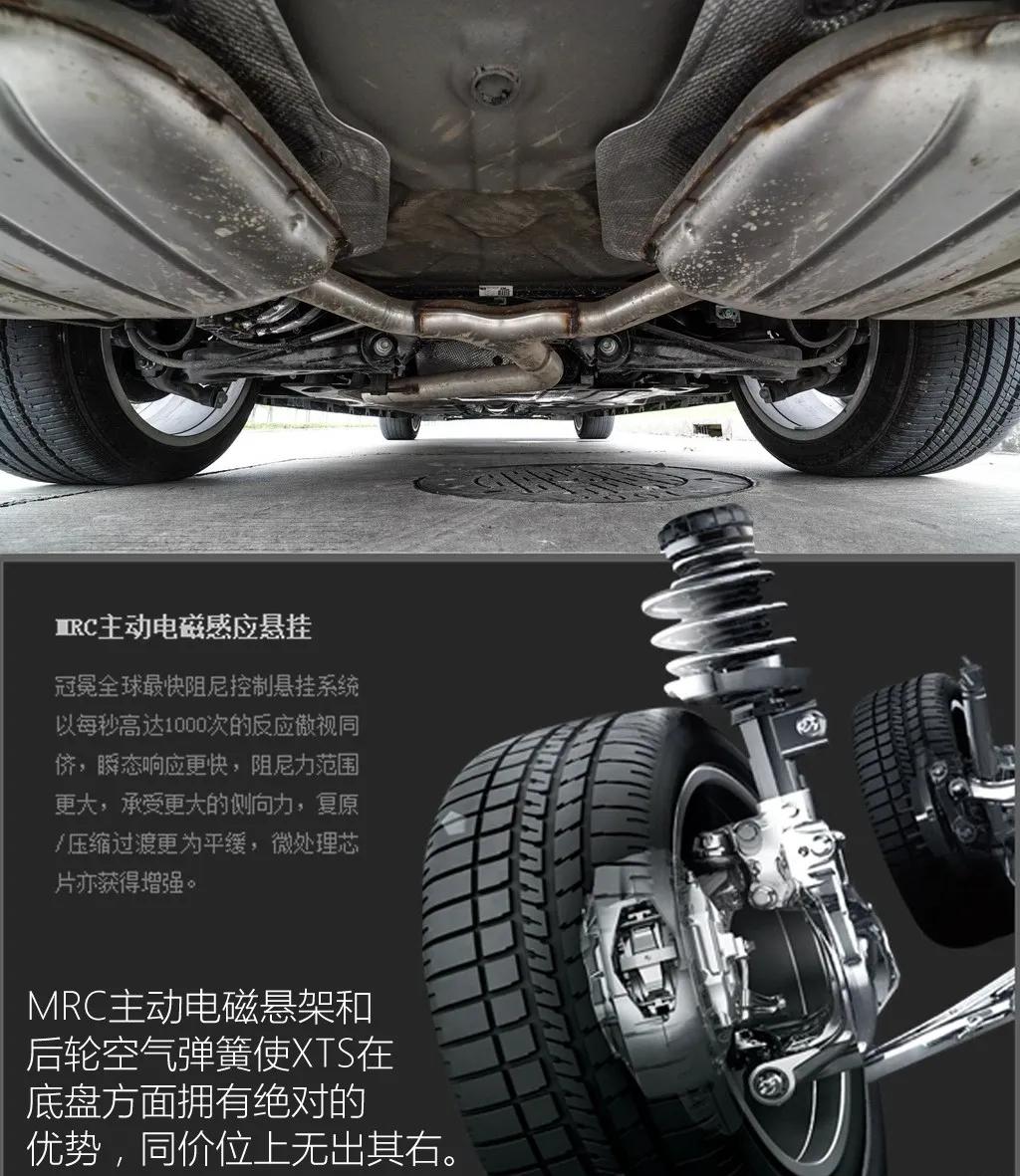 七年前的byd车,空间大性价比高的车凯迪拉克xts