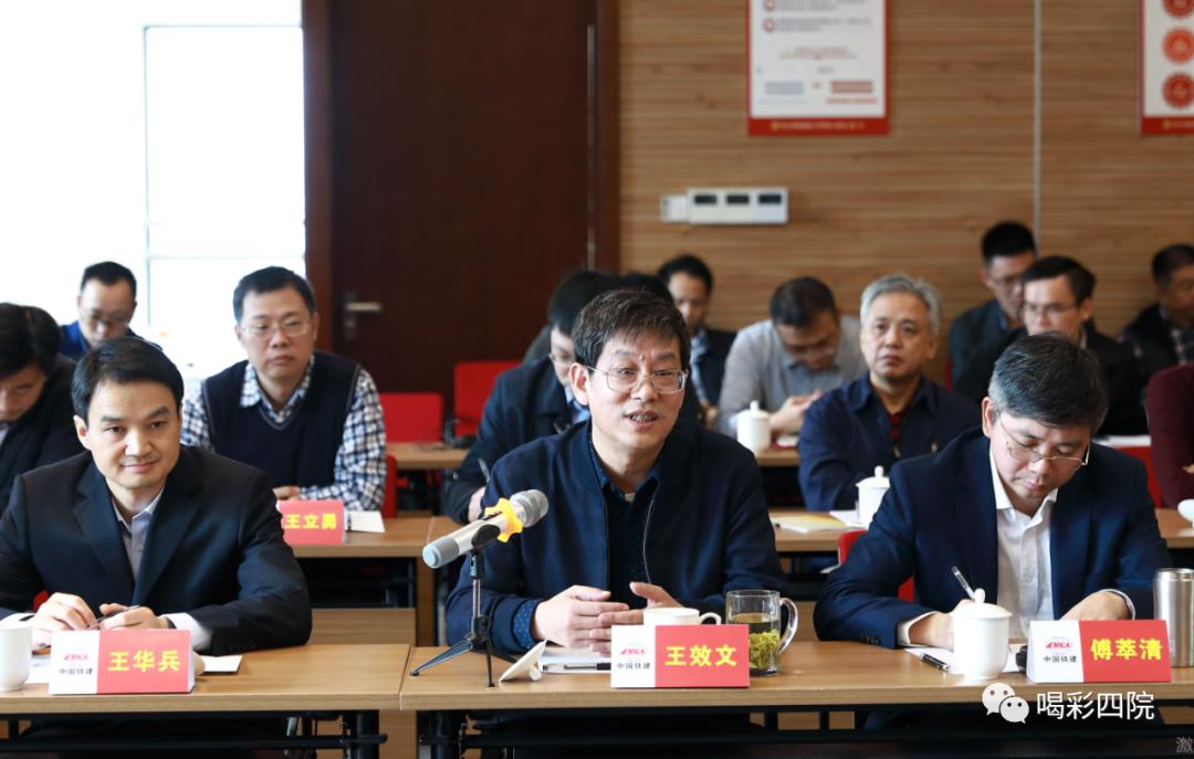 十八岁后常青依旧