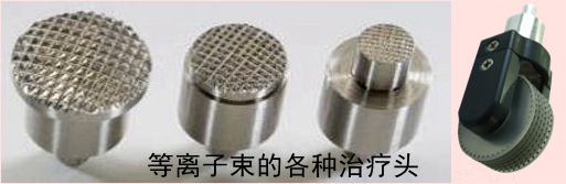 激光美容基础知识书籍,激光美容实用指南最新