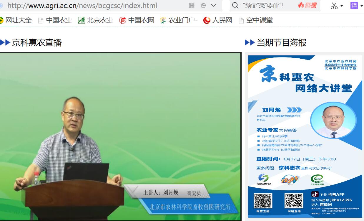 保进度促生产宣传报道,保春耕促生产稳增收