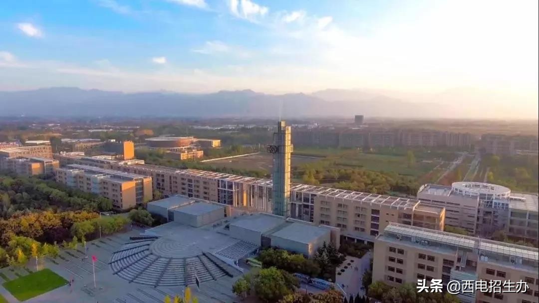 为什么报考西安电子科技大学?这10大理由绝对吸引你