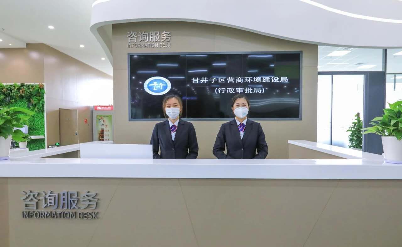 一进门就让人感觉到轻松舒适,大连最美行政服务大厅