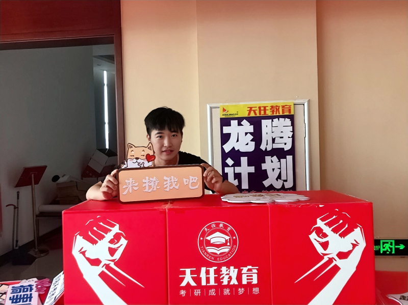 考研政治怎么复习拿高分,考研政治考90分什么时候复习