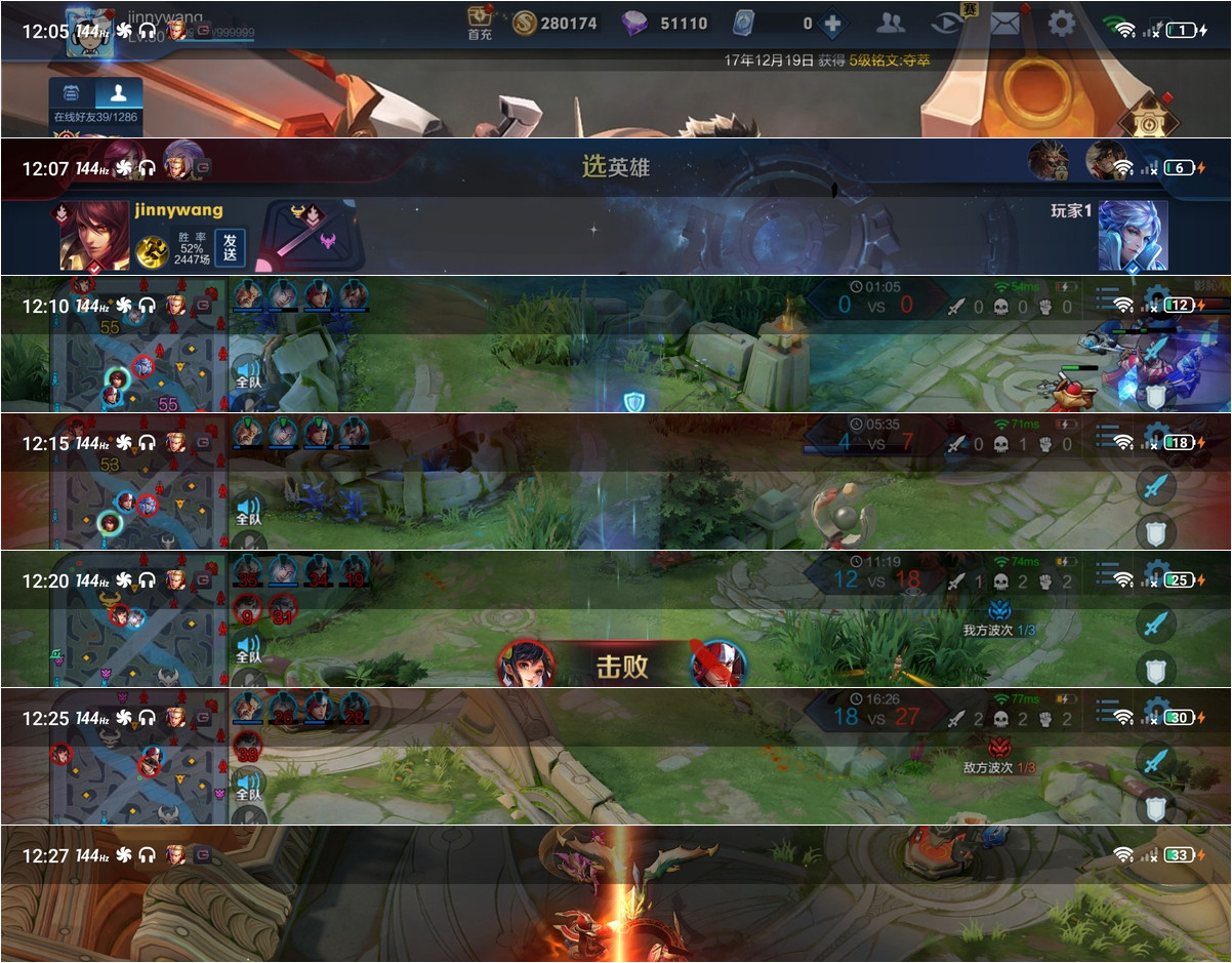 红魔5g游戏手机为什么体验更流畅,红魔5g游戏手机强在哪