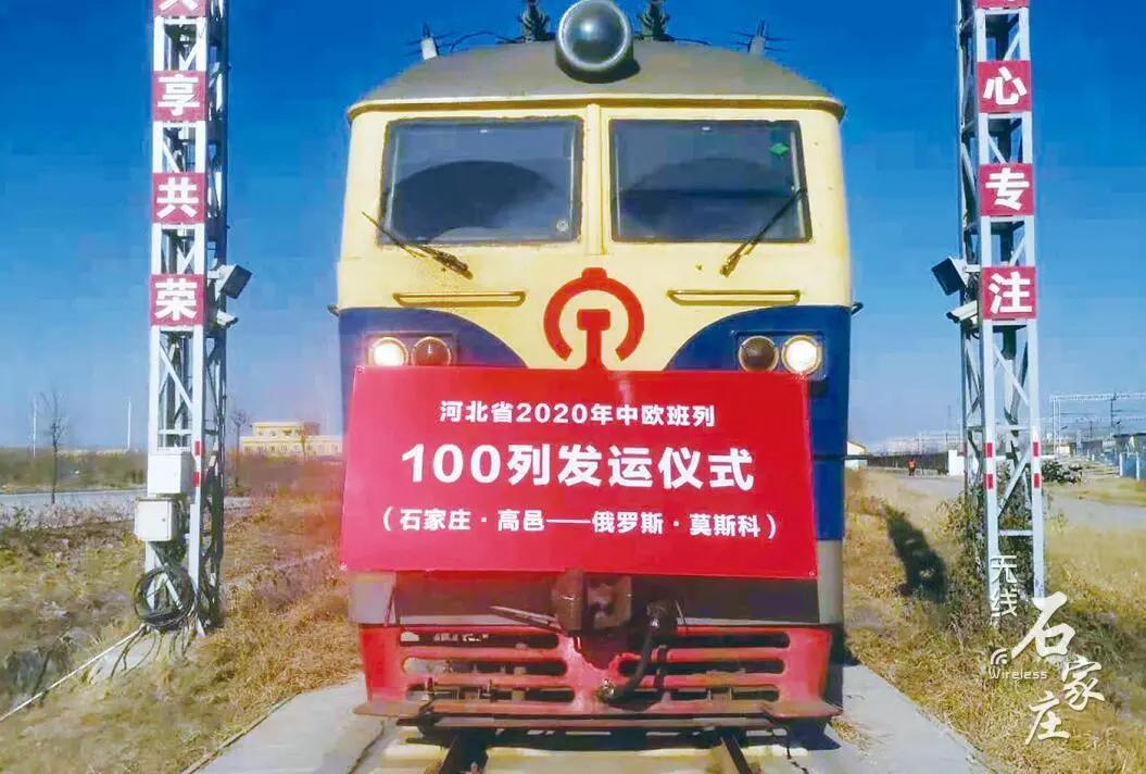 石家庄哪个区适合居住,石家庄哪个区最适宜居住