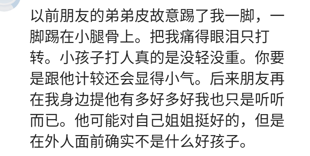 熊孩子超市捣乱被围观,熊孩子超市捣乱赔钱