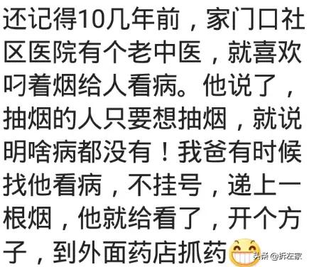 老婆剖腹产发现肿瘤，医生把我叫进去我哆嗦着签完字