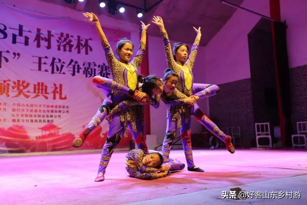 魏集古村落新年花灯,滨州魏集古村落春节旅游