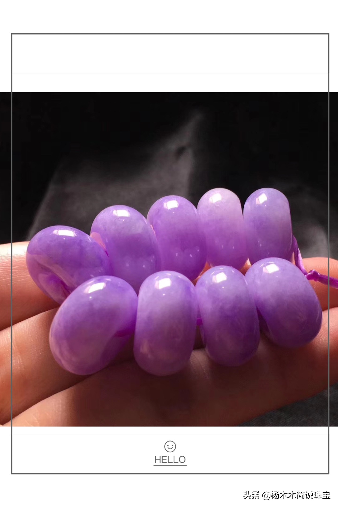 翡翠分析知识点,如何看翡翠的种类和价格图片