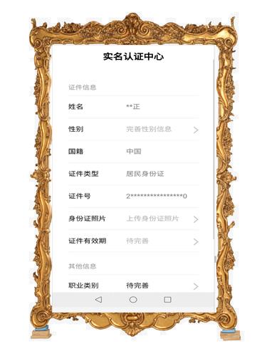 老年人想学微信怎么学,老年人学手机微信交燃气费