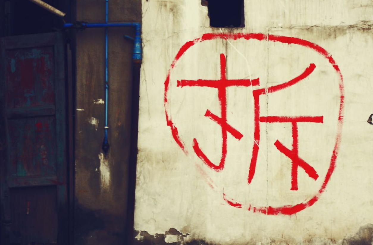 古时候真正的圣旨是什么样子的,古代最硬气的圣旨历史上绝无仅有