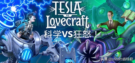 steam好游推荐低价105元以下,steam值得买的集合包