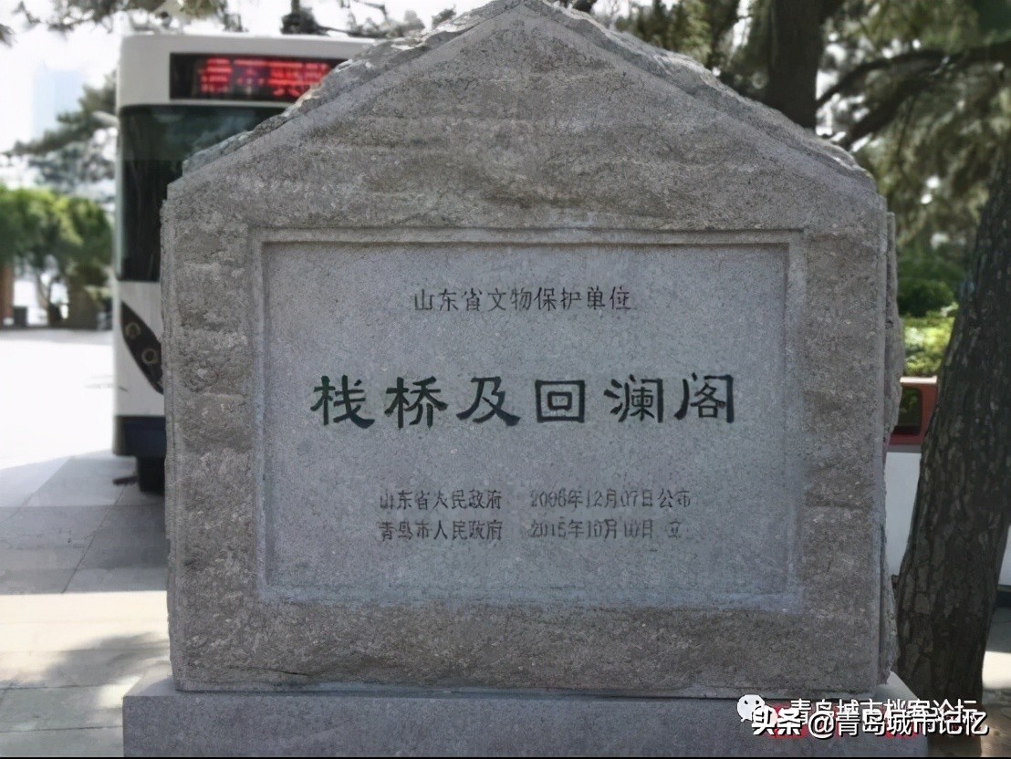 青岛中山路上著名的老街,青岛太平路街景