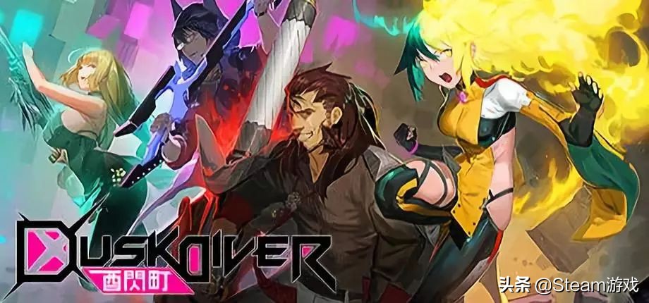 守望先锋归来重回steam差评榜第一,steam2015游戏销量排行