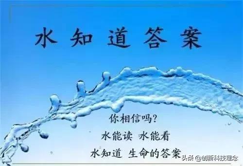 科学家发现量子穿梭效应,科学家发现引力波源