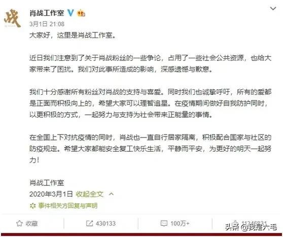 80多岁老人看抖音,80岁老人看抖音视频