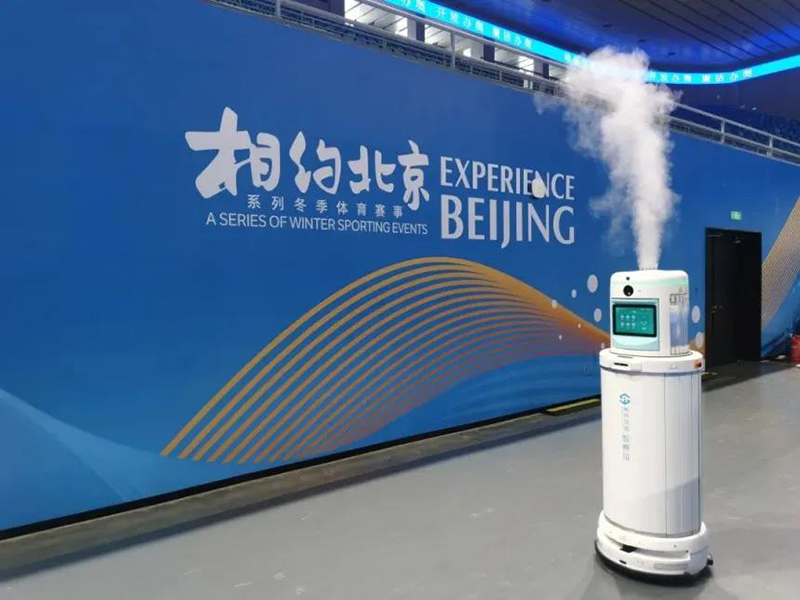 迎接“最美的冰”，“双奥体育馆”科技焕新