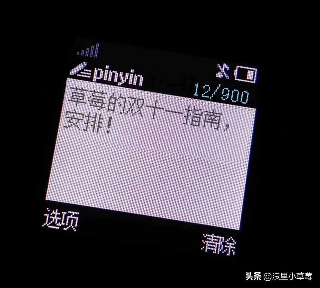 双十一雅诗兰黛怎么买划算,双十一雅诗兰黛沁水购买攻略