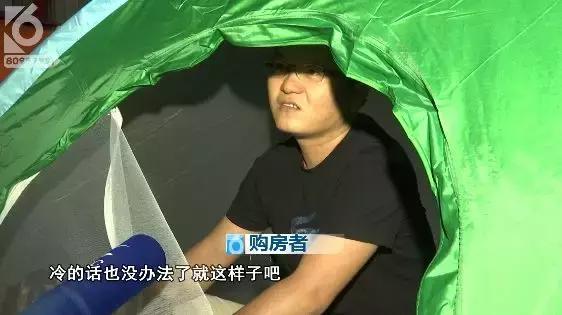 汇都国际三期停工了吗,盘龙区汇都国际三期