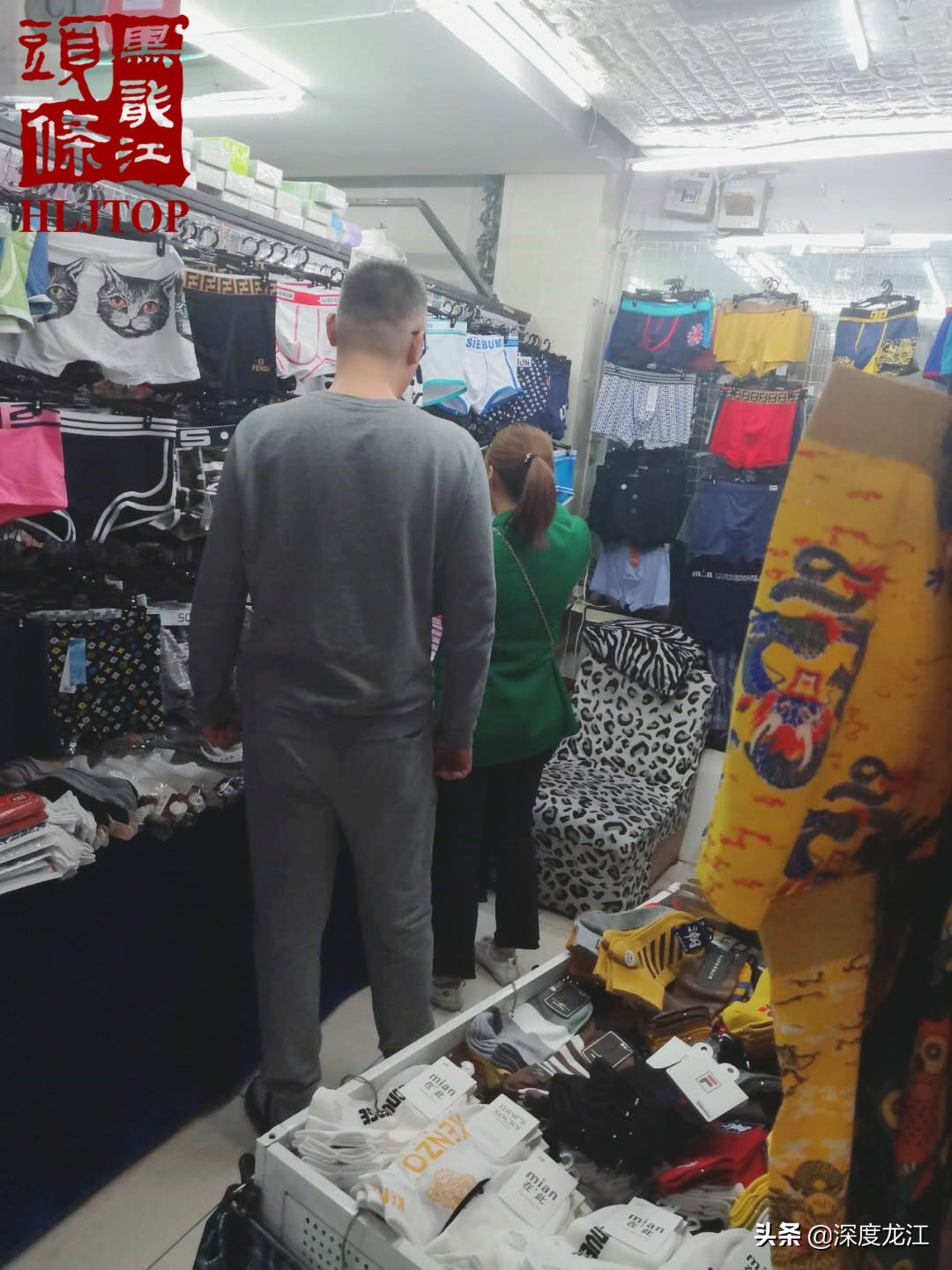 【冰城浮生记】“金太阳”老冀：看不到实体店曙光却依然守护希望