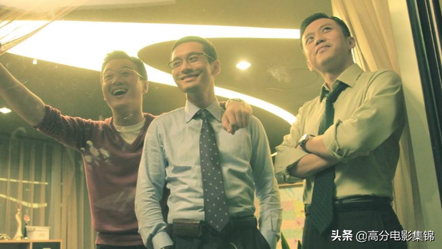 让人从头笑到尾的6部喜剧电影,2020年特别好看的爆笑喜剧电影