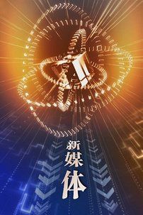 工业*麻大**收割季，KPC筹备2500万全球招募测评师，风口向谁敞开？