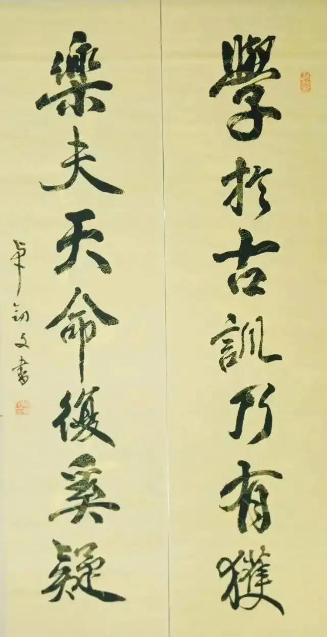两部作品对比研究,两位大师作品欣赏