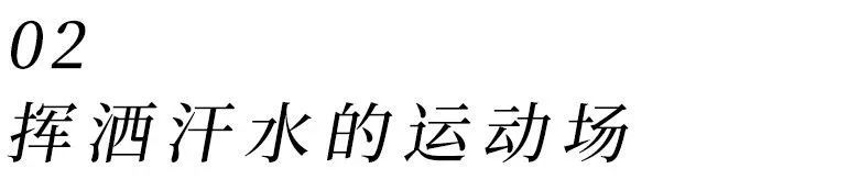 男士穿搭不出错攻略,男生极简穿搭这样穿准没错