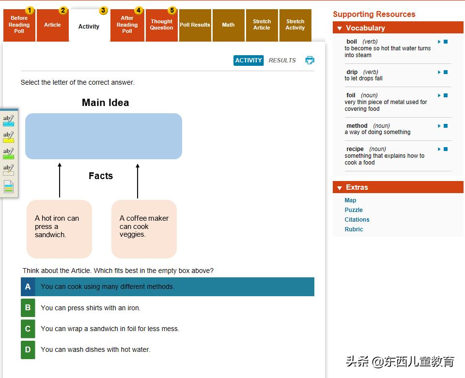 全球最好小说阅读网,全世界最好的阅读网站