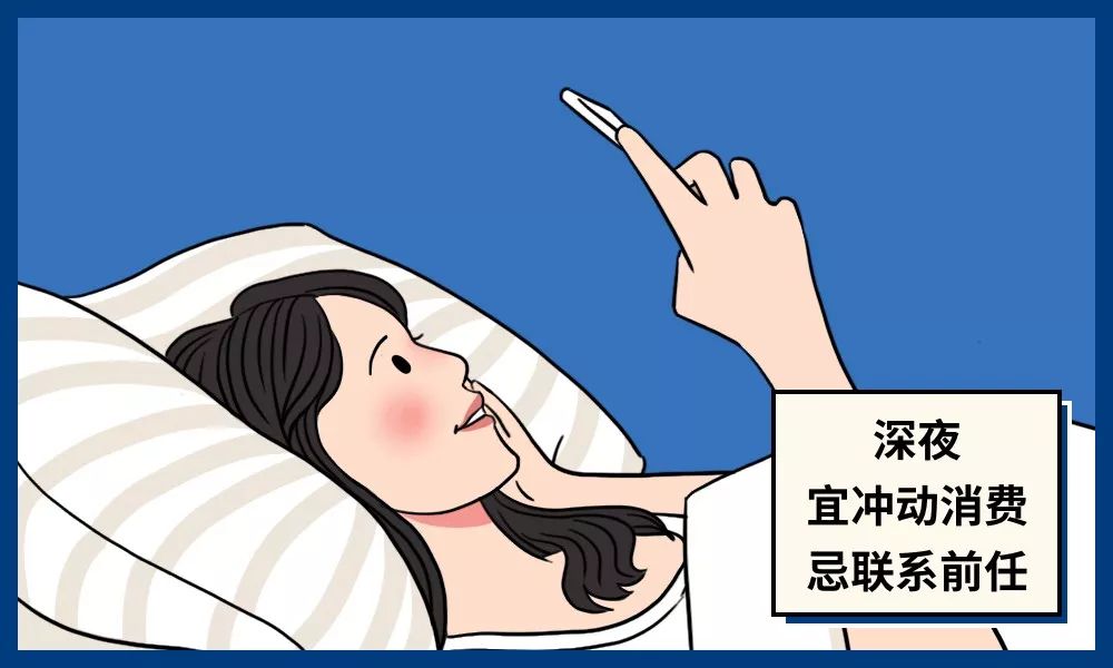 北京上班族不化妆,北京上海上班族不爱打扮