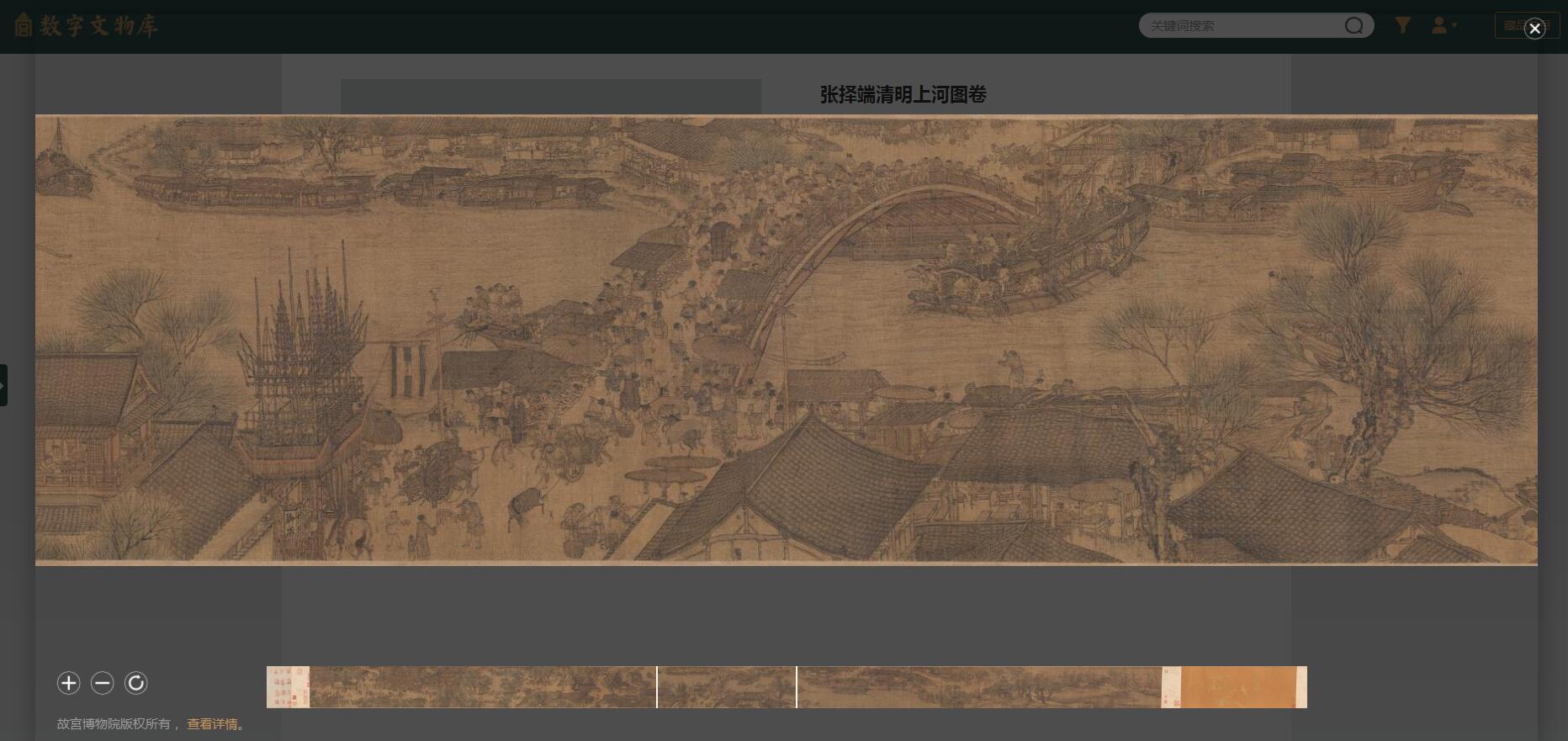 天津能逛的博物馆,天津人逛博物馆