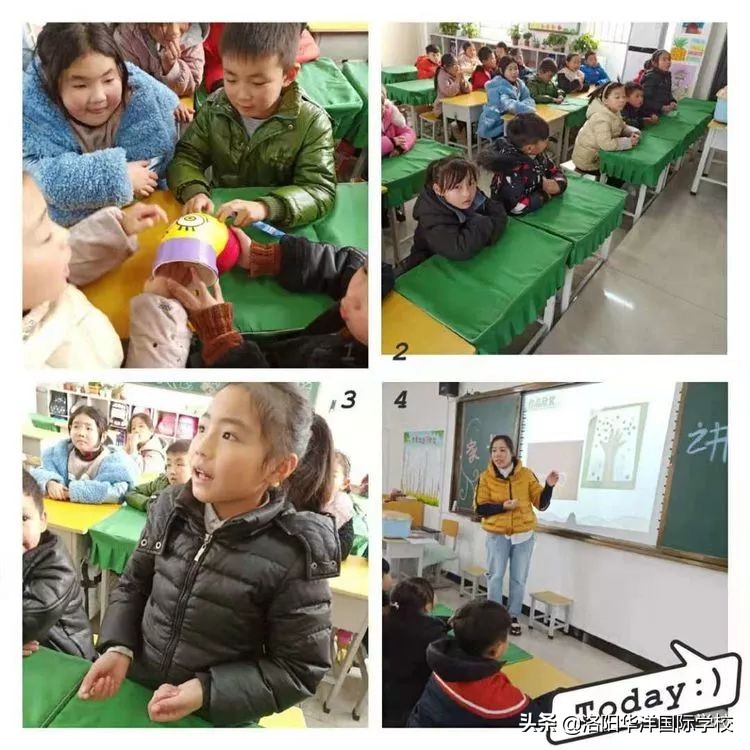 “华洋家长大讲堂”，堂堂有惊喜