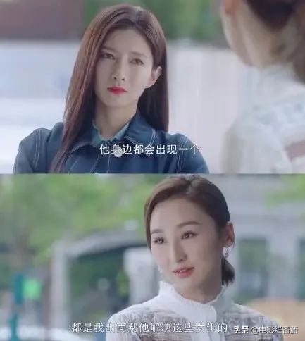 王漫妮和梁正贤结果怎么样,梁正贤会真心对王漫妮吗