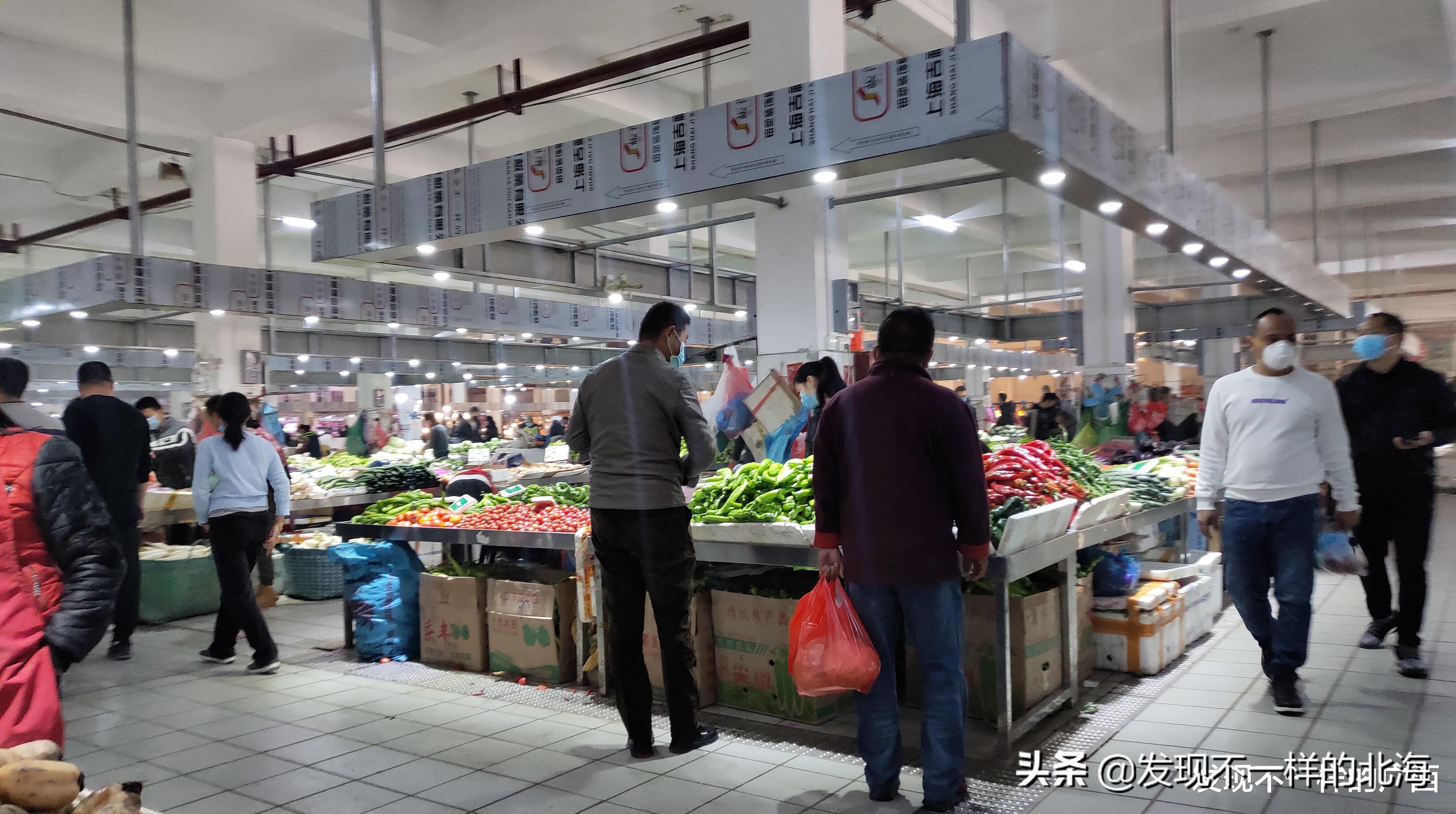 北海市最新蔬菜批发市场,北海疫情期间蔬菜价目表