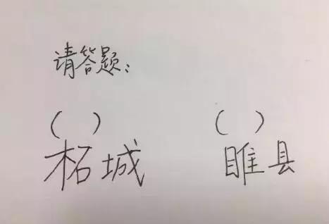 河南“水果猎人”走遍东南亚雨林,吃过600多种水果;月球上长出第一株绿芽,种子培育来自安阳丨大河早新闻