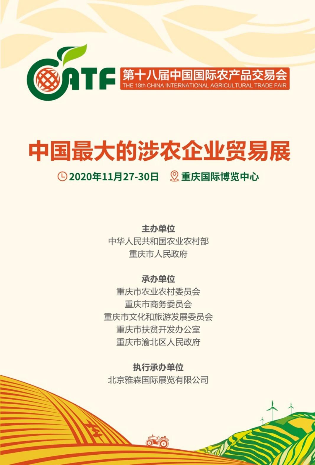 好生意从开始到现在,好生意在线观看免费