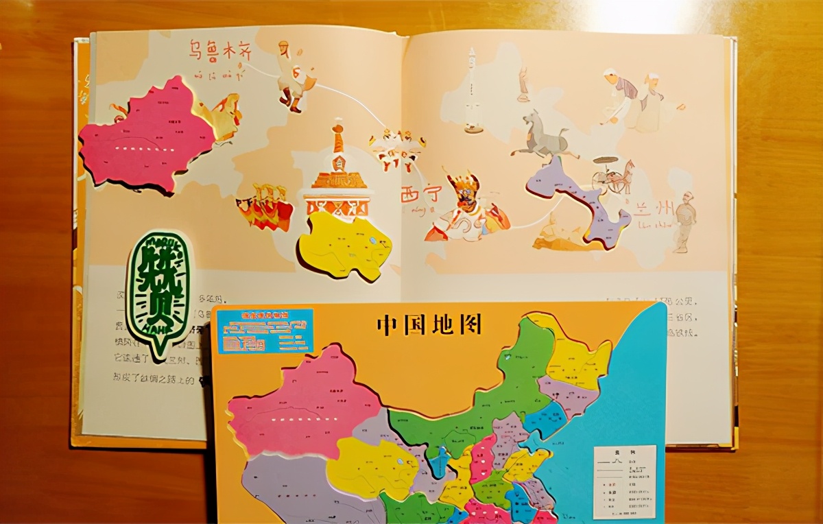 赵墨染绘本作品推荐｜她的绿色童年，以及我们的火车